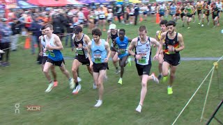 XCR24 Rnd 8 Brief Highlights Ekiden Relays [upl. by Bethesde71]