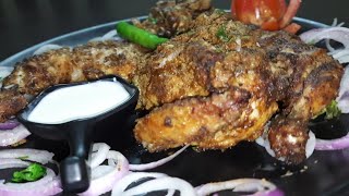 Chicken Al Faham Recipe [upl. by Colligan890]