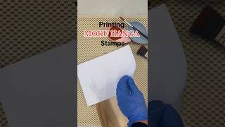 Printing woodblock print stamps 😅 artasmr artprinting art artandcraft printmaking mokuhanga [upl. by Gnot]