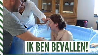 MIJN BAD BEVALLING  MAYRA is GEBOREN  41 Janie Vlogs [upl. by Macmahon]