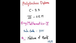 C23Engineering MathematicsIIQ17Nature of Roots [upl. by Spain]