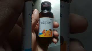 Paracetamol Paediatric Oral Suspension Ip paracetamol fevermedicine syrup health healthshort [upl. by Hartley]