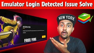 Finally Solved Emulator Login Detected Problem In Free Fire Max 😍 [upl. by Kee]