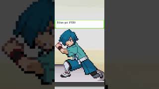 Trainers Voices  Leader Falkner  Pokemon HeartGold [upl. by Goulette]