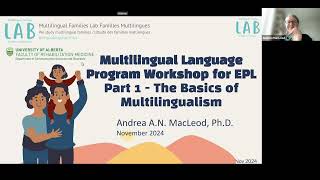 Multlingual Families Lab  Multilingualism Basics [upl. by Salinas999]