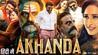 Akhanda Full Movie In Hindi Dubbed  Nandamuri Balakrishna  Pragya  Srikanth  Review amp Facts [upl. by Ysnap]