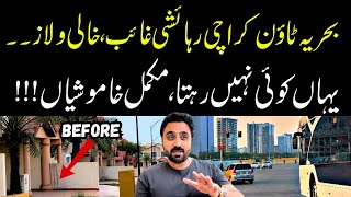 Bahria Town Karachi Main Khali Villas  Mukamal Khamoshian  Residents Ghayab  A New Story Daily [upl. by Eimmij]