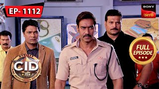 CID Mein Singham Part 1  CID Bengali  Ep 1112  Full Episode  30 Dec 2023 [upl. by Asirem]