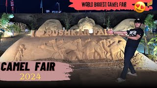 National Sand aut park and Camel ride in pushkar mela😍 [upl. by Okubo]