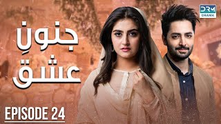 Pakistani Drama  Junoon e Ishq  Episode 24  Danish Taimoor amp Hiba Bukhari  CO1O danishtaimoor [upl. by Vicky]