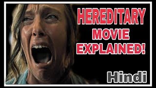 HEREDITARY 2018 Ending  Story Explained [upl. by Annamarie818]