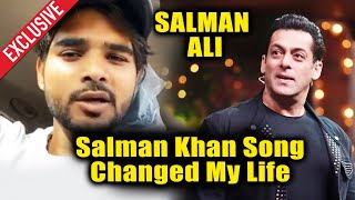 Singer Salman Ali Reaction On Salman Khans Song AWARA From Dabangg 3 [upl. by Arriet334]