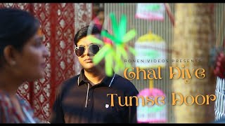 Chal Diye Tumse Door Unplugged Cover  Rahul Jain  Spotlight 2  Tune Lyrico [upl. by Sivrup990]