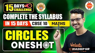 Circles in One Shot  Class 10 Maths  CBSE 2024 Board Exam [upl. by Rhyne875]