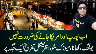 Port Grand Karachi  Pakistan Street Food 2021 eatampdiscover [upl. by Salomi]