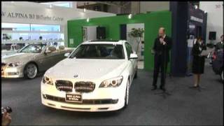 Officially new ALPINA BMW B7 BiTurbo Limousine 2010 [upl. by Scarrow]