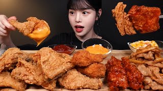 SUBKFC 치킨만 시켜먹기🍗 핫크리스피 양념 닭껍질튀김 치즈소스에 푹푹 찍어먹을게요 치킨 먹방 리얼사운드 Kfc Chicken Mukbang Asmr [upl. by Raila141]