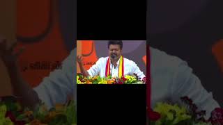 Naama🤗✨❤️ crush vijay tvk vijayspeech relatableshorts [upl. by Assirek]