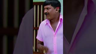 Watch full video👆Kuselan Movie Scenes kuselan rajinikanth nayanthara vadivelu santhanamshorts [upl. by Airtened]