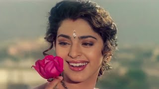 Arzoo ki Raahon Mein 4k HD video SongAlkaYagnikUdit NarayanRishi kapoorAnil KapoorJuhi Chawla [upl. by Orual139]