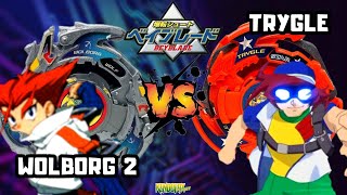 WOLBORG 2 VS TRYGLE BEYBLADE FIRST GEN [upl. by Annaoi]