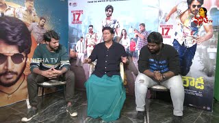 Gully Rowdy Movie Team Interview  Sundeep Kishan  RajendraPrasad Viva Harsha  Vanitha TV [upl. by Atisor]