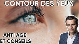 CONTOUR DES YEUX Produits cosmétiques et conseils [upl. by Nicolais]