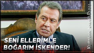 İskender ve Tataroğlunun Kapışması  Kurtlar Vadisi Pusu 29 Bölüm [upl. by Fruin]