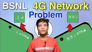 BSNL Network Problem Solutions and Troubleshooting Tips  How to Use 4G Internet on BSNL Network [upl. by Ardnuahc802]