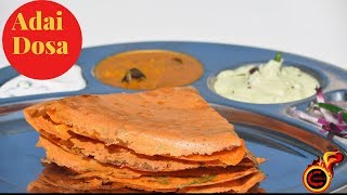 പരിപ്പ് ദോശ  Instant Adai Dosa  Healthy Breakfast  Veenas Curryworld  Ep722 [upl. by Ahsemot485]