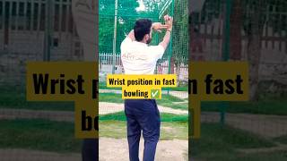 Correct Wrist Position in Fast Bowling ✅ Fast Bowling Tips [upl. by Fitalludba]