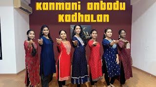 Kanmani Anbodu Kadhalan  Cover Dancer by TDA dancers [upl. by Pals]