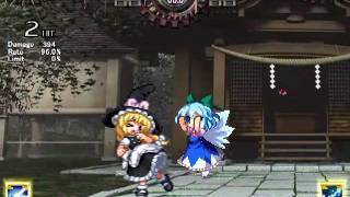 Cirno practical amp theatrical combo video Touhou Hisoutensoku 123 110a [upl. by Anglo]