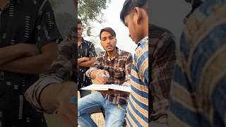 sarkari Naukari wale😯 actionscens shortsfeed funny sarkari shorts trendingnow naukri film [upl. by Ytsrik]