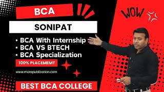 BEST BCA COLLEGE IN SONIPAT  TOP BCA COLLEGE IN SONIPAT 2025  ADMISSION  FEE [upl. by Radmilla]