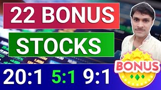 22 bonus list  bonus share latest news bonusandsplit  bonus and split [upl. by Rosalinde]