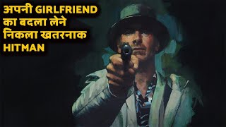 The Killer Explained In Hindi [upl. by Noiramed]