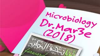 Microbiology Revision Dr Mar3e 2018 Bacteriology part 3 [upl. by Attah656]