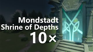 All 10 Mondstadt Shrine of Depths amp Keys Location  Genshin Impact [upl. by Eilama]