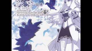 Ar Tonelico 2  Eternally Connected  Reishas Last song [upl. by Adiesirb]