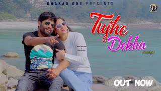 Tujhe Dekha  Monu Dhankad  Priya Sindhu  New Heart Touching Song 2024  Latest Hindi Song 2024 [upl. by Eilyk658]