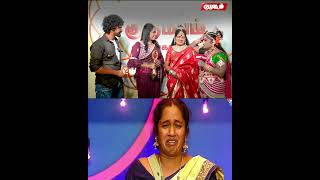 அக்கா இதுக்குலாமா அழுகுறீங்க🫨😂  Bigg Boss Thamarai Selvi Interview shorts [upl. by Yecnay]