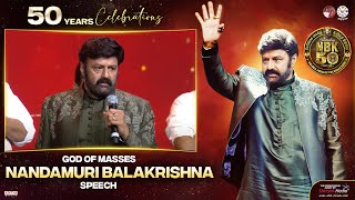 God of Masses Nandamuri Balakrishna Speech  NBK 50 Years Celebrations  Nandamuri Balakrishna [upl. by Notirb]