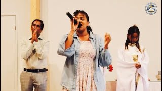 Emmanuel International Church Worship by singer Heaven Tewolde  quotብእልልታ ምድሓን ትኸበኒquot 28072024 [upl. by Gizela]