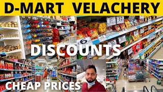 D Mart Shopping Mall In Chennai  D Mart Velachery Grand Mall [upl. by Ahseirej546]