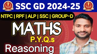 Reasoning Blood Relation Live Class  SSC GD Privious Questions 202425  Reasoning Live Class Live [upl. by Alexandr]