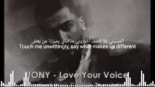 اغنية روسية مترجمة جوني احب صوتك Russian song translated Jony I love your voice [upl. by Ardnahs]