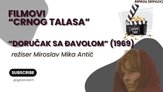 Filmovi quotCrnog talasaquot  “Doručak sa Đavolomquot 1971 [upl. by Kawasaki]