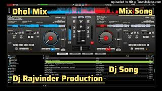 Lahoria Production Song Remix Dj Rajvinder Production Punjabi song [upl. by Deana961]