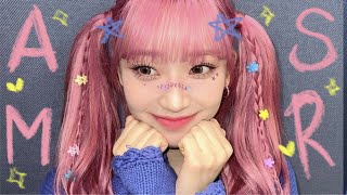 kpop idol ASMR to fall asleep 😴💤 [upl. by Collimore]